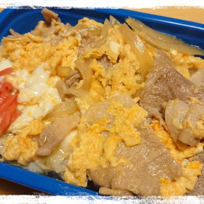 時短お弁当☆豚玉丼